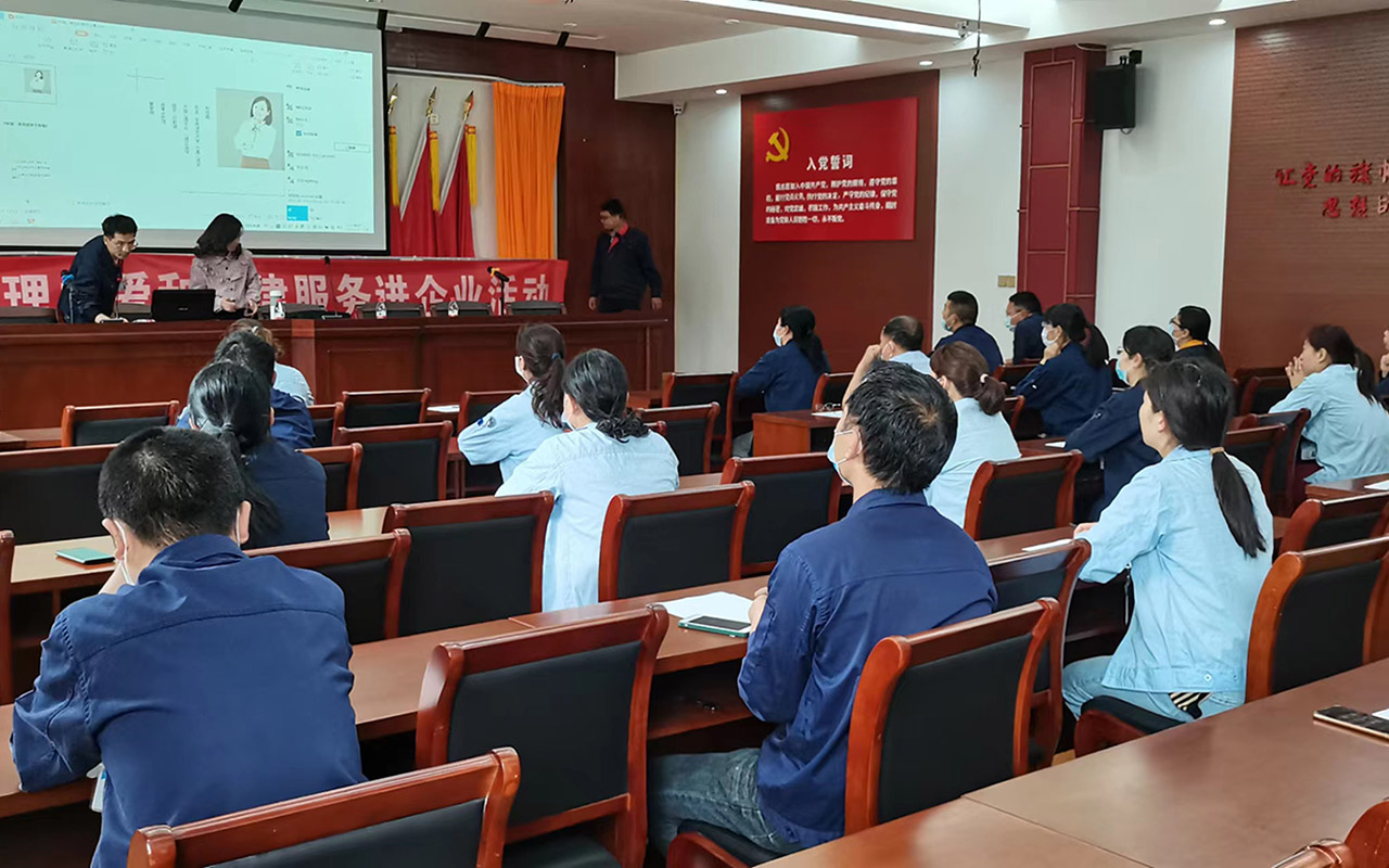 六枝特宁海工会