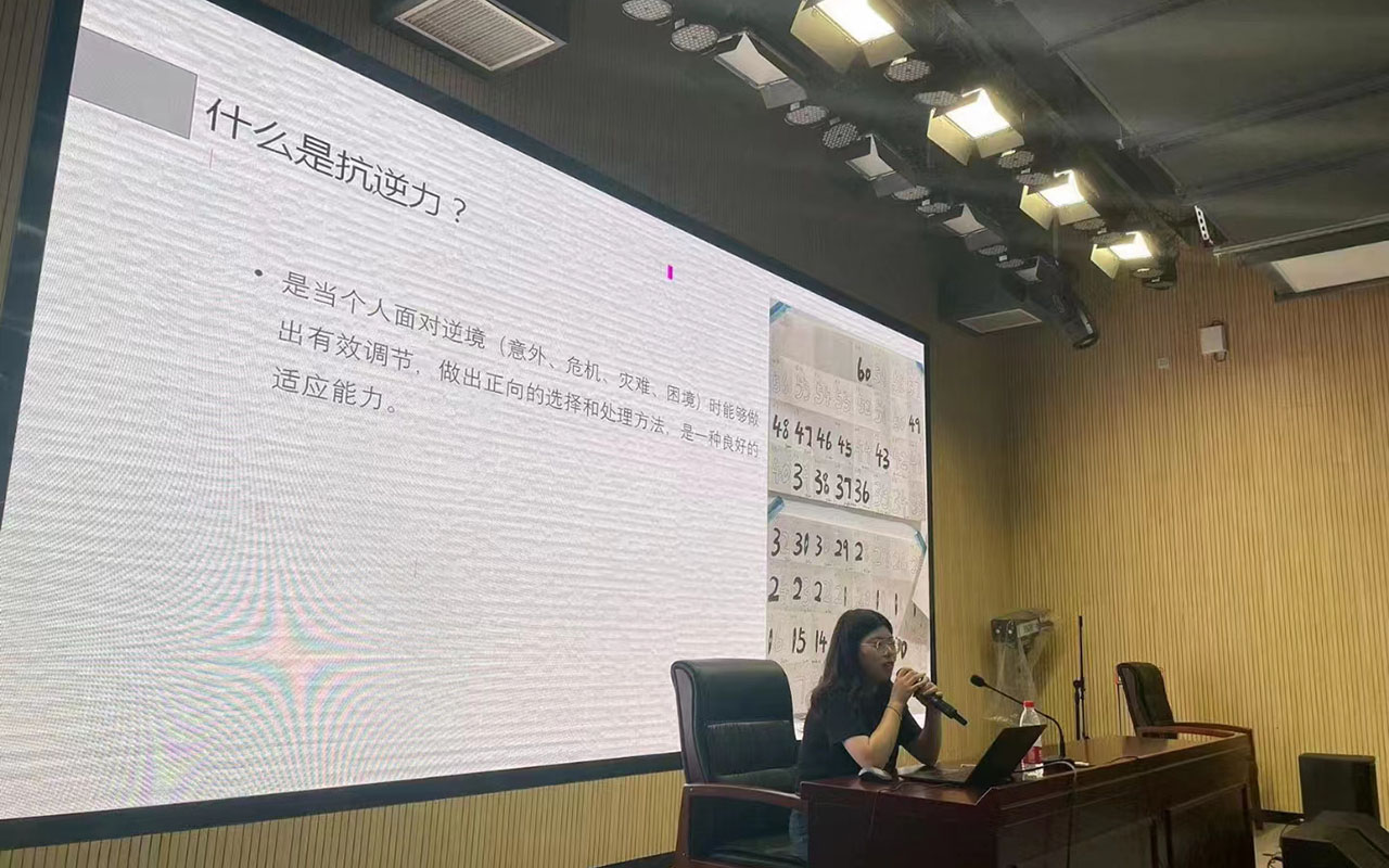 六枝特董玉娣中学